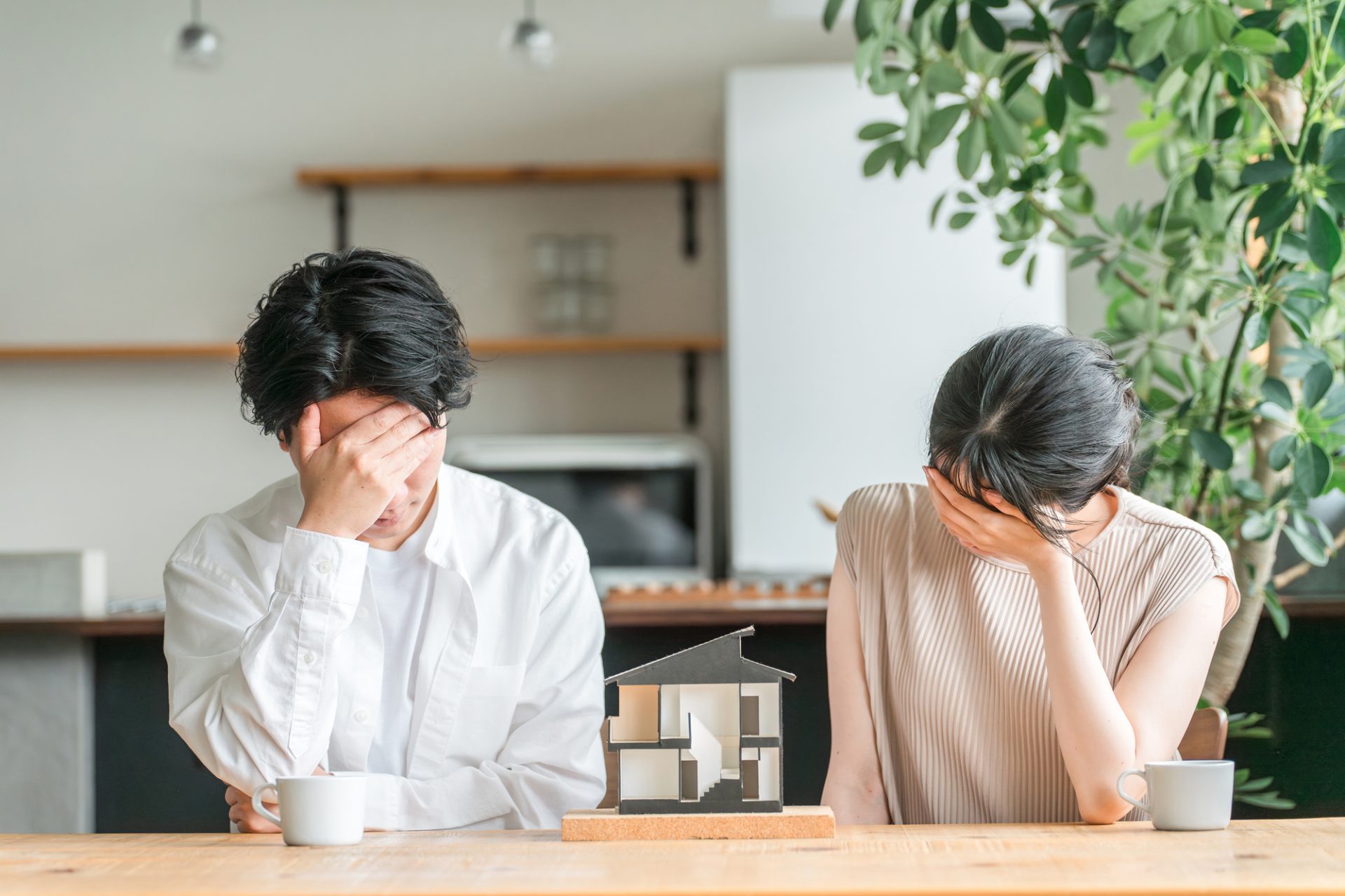 マイホーム 維持費 年間